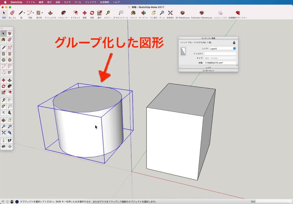 再表示１０