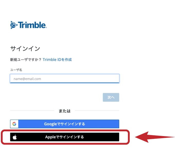 apple idサインイン３