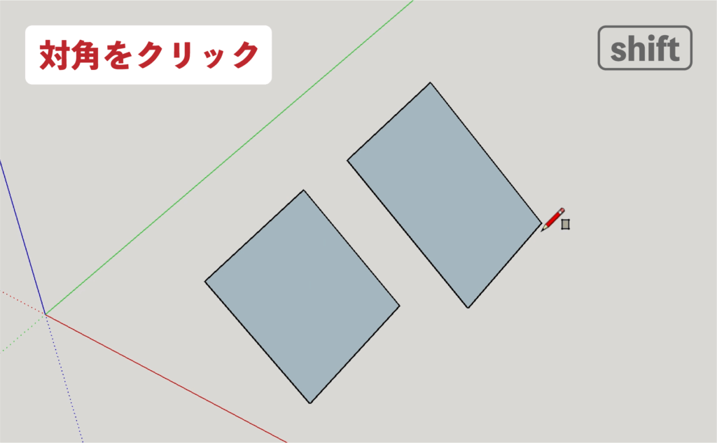 スケッチアップメイク_２−５shift　長方形の描き方