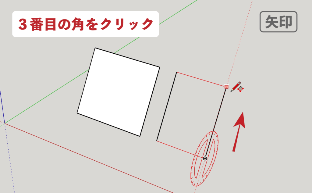 スケッチアップメイク_４−２２矢印　回転長方形の描き方