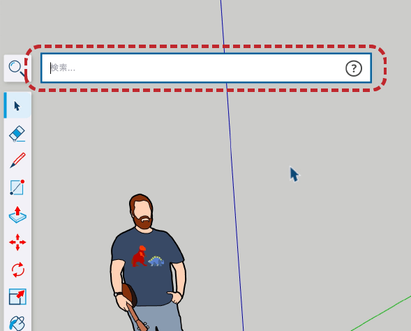 SUF入門操作編４_SUFショートカットキー７